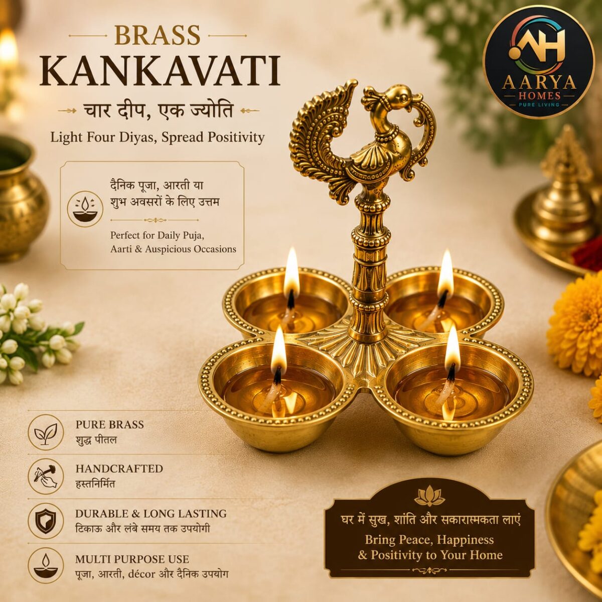 AARYA HOMES Premium Brass Kanakavati | 4 Bowl Kumkum Holder & Dry Fruit Serving Bowl with Peacock Handle | Traditional Puja Accessory | PURE LIVING. - Image 5
