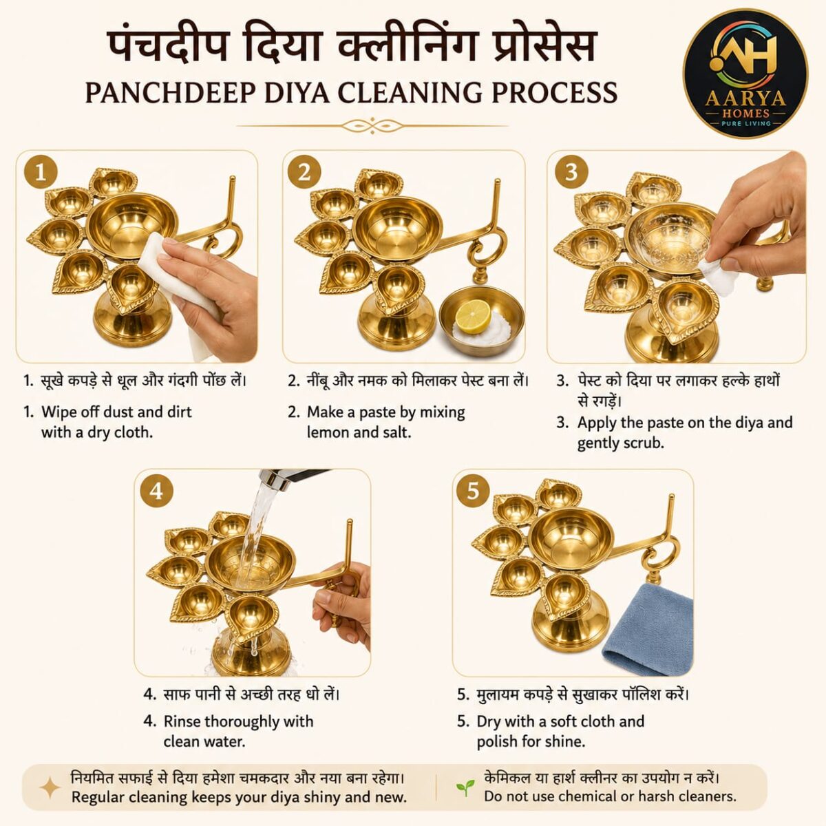 AARYA HOMES Premium Brass Panchmukhi Diya with Handle | Traditional 5-Wick Oil Lamp for Puja | Heavy Pure Brass Deepam | Temple, Home Decor, Diwali, Navratri & Spiritual Gift | PURE LIVING. - Image 3
