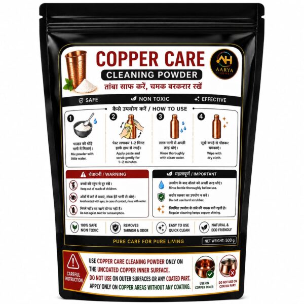 AARYA HOMES Shining Powder (500gm) | Pack Of 1 | For Six(6) Metal Cleaners (Copper, Brass, Bronze, Iron & Aluminium) | 100% Safe & Non Toxic | Removes Tarnish & Odor | Easy to Use | Quick Clean | Natural & Eco Friendly | PURE LIVING.