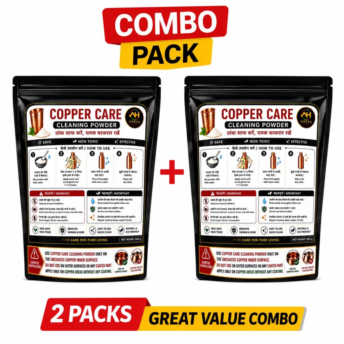 AARYA HOMES Shining Powder (1kg) | Pack Of 2 | For Six(6) Metal Cleaners (Copper, Brass, Bronze, Iron & Aluminium) | 100% Safe & Non Toxic | Removes Tarnish & Odor | Easy to Use | Quick Clean | Natural & Eco Friendly | PURE LIVING. - Image 2